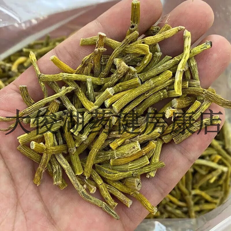 野外种植寸金5年生干条养生中药材100克罐装 100克石斛寸金[5年生]