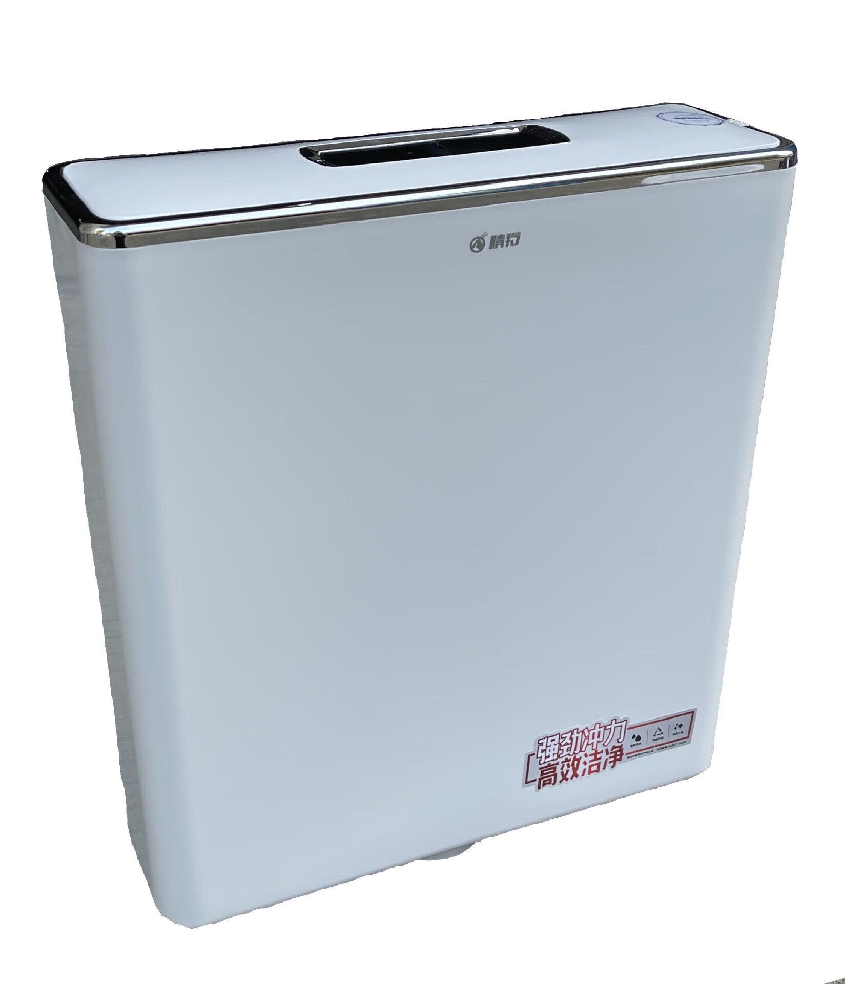 厕所家用卫生间蹲便器水箱超薄冲水箱塑料马桶蹲便器配件厂家 l14水箱