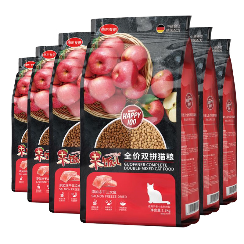 probioticlivefulloflife宠物旗舰店