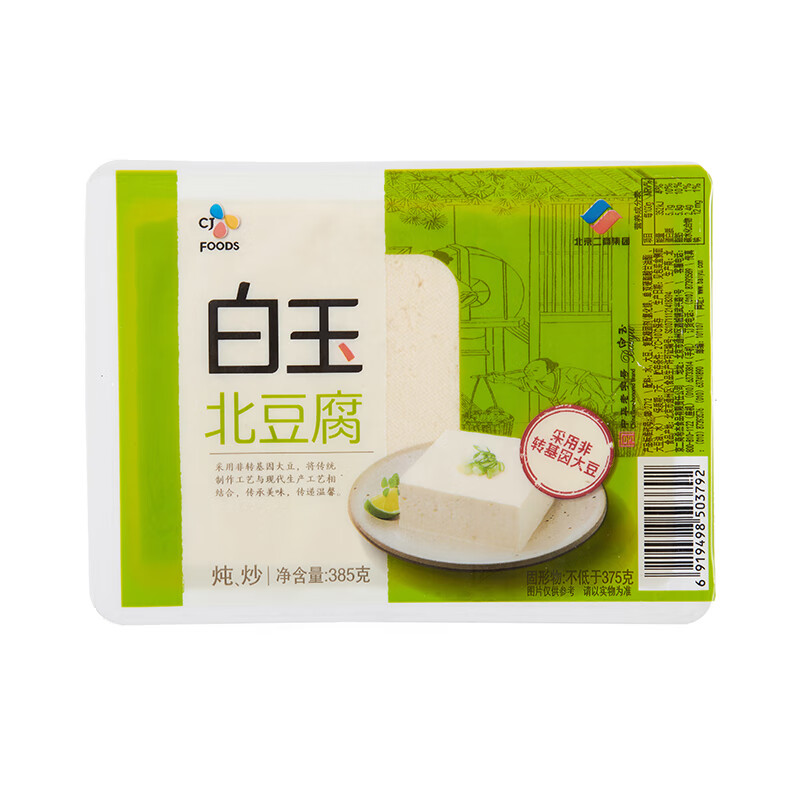 白玉盒装北豆腐 385g