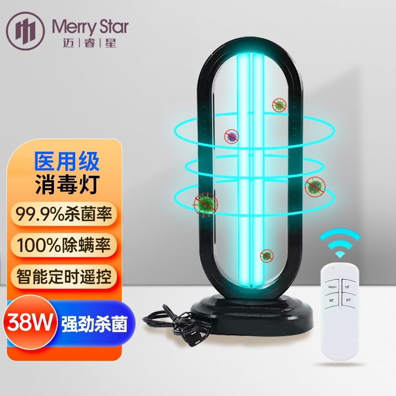 京东看杀灯最低价|杀灯价格走势图