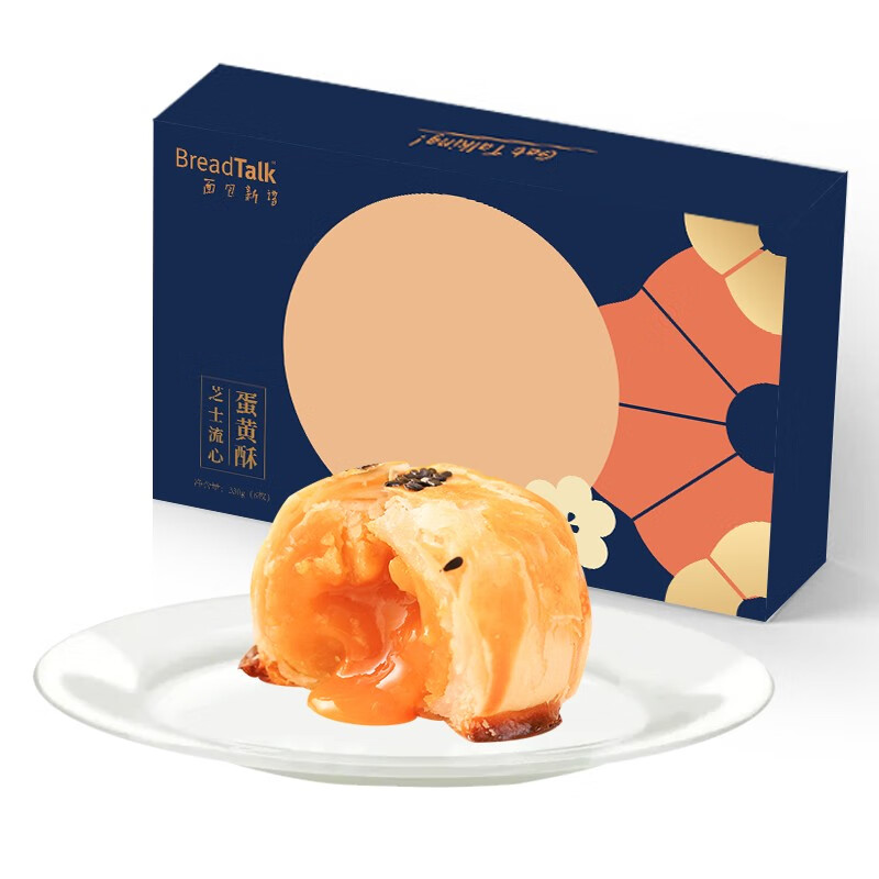 怎么查一款其他西点历史价格|其他西点价格历史