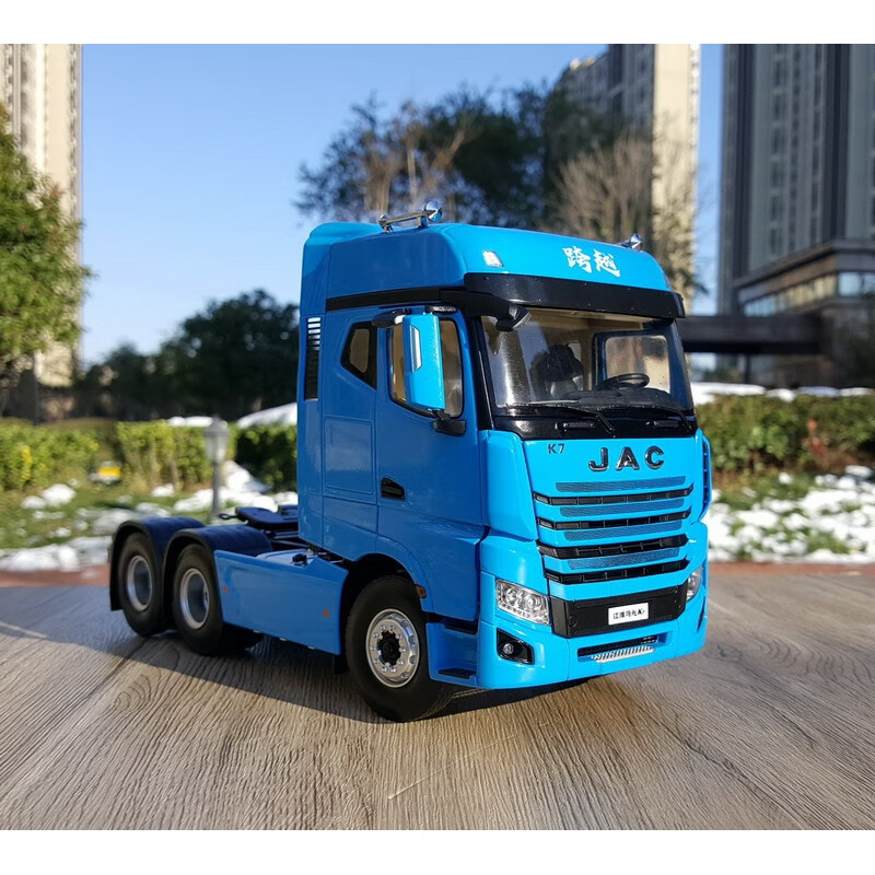 机智芽 1:24 江淮 格尔发跨越k7 jac k系牵引车拖头合金重卡车模型