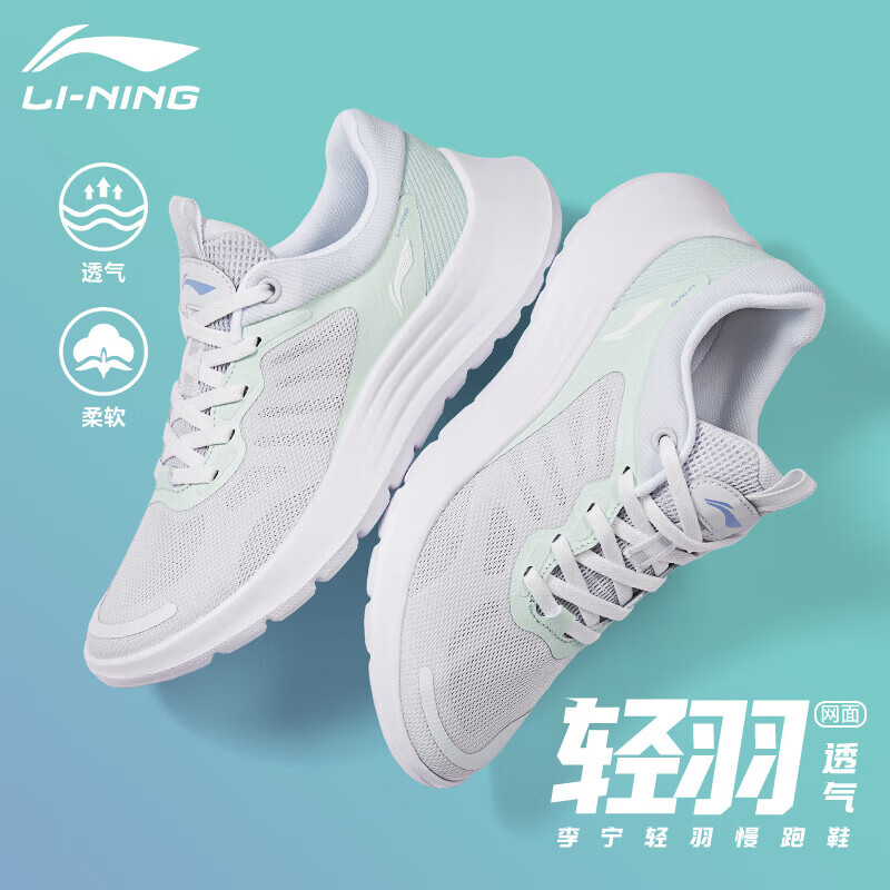 ���ڲ����������ܲ�ЬŮЬ����͸�����������Ь��������Ь���˶�Ь ��˪��/ˮ����-3 35.5 155Ԫ