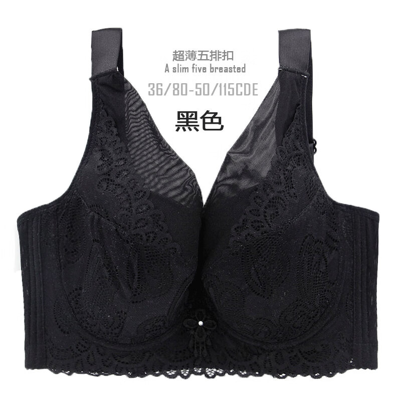 坊戚超大码女士内衣大胸显小聚拢性感蕾丝无海绵胖女人加肥加大奶胸罩