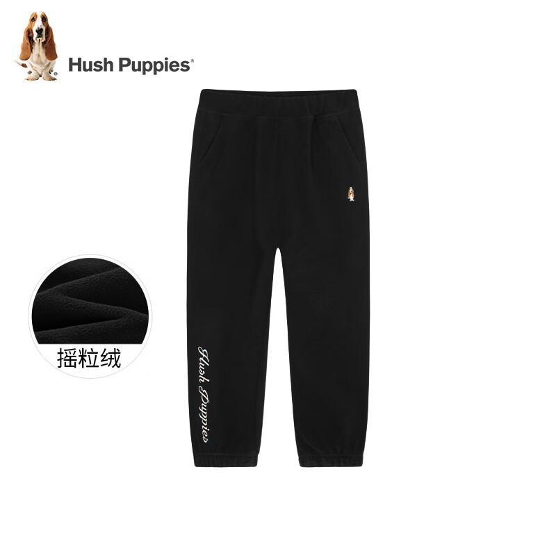 暇步士（Hush Puppies）童装儿童男女大童秋冬款舒适简约百搭针织长裤 钻石黑A款 130