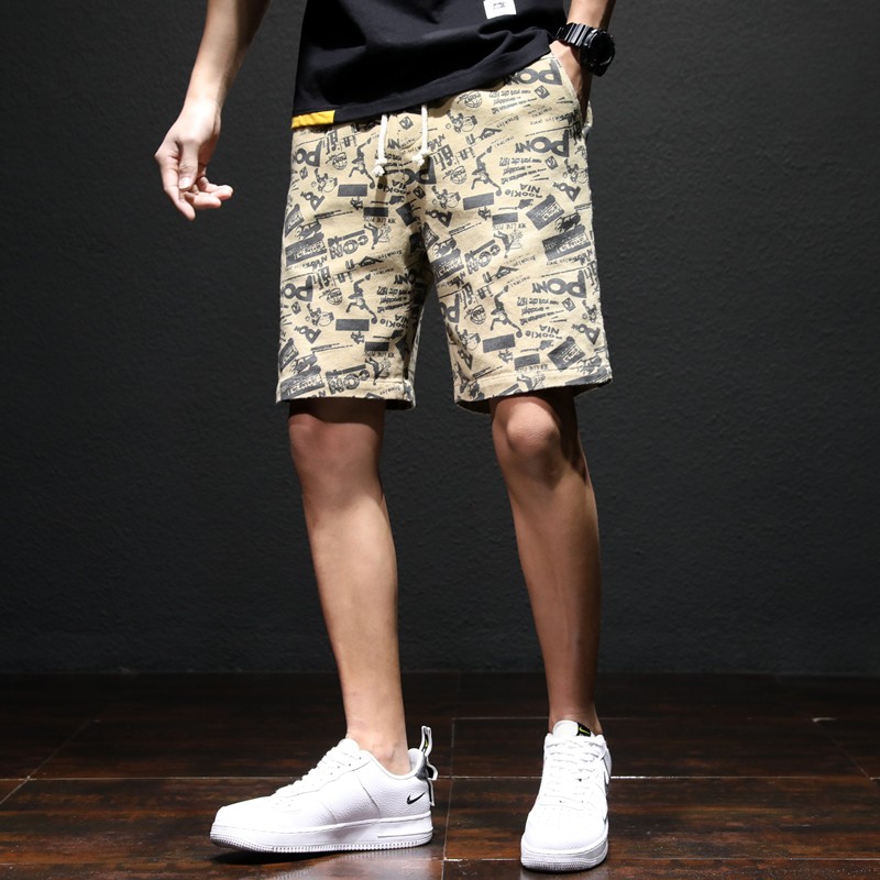 夏季短裤：价格走势与时尚选择|京东短裤历史售价查询网站