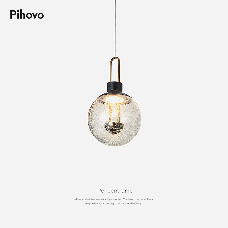 PIHOVO德国品牌卧室床头吊灯玄关过道吧台餐厅吊灯轻奢简约北欧氛围灯 吊灯款【工匠品质】金黑色