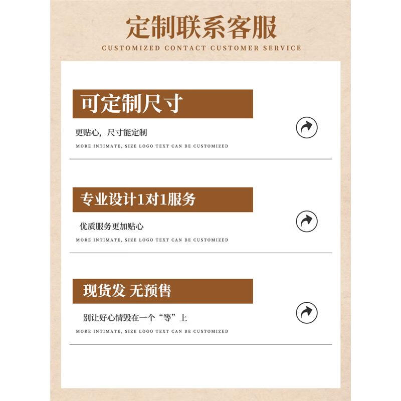 山头林村毛毡墙贴 磁吸 毛毡墙贴照片墙背景板软木板毛毡板墙面装饰展