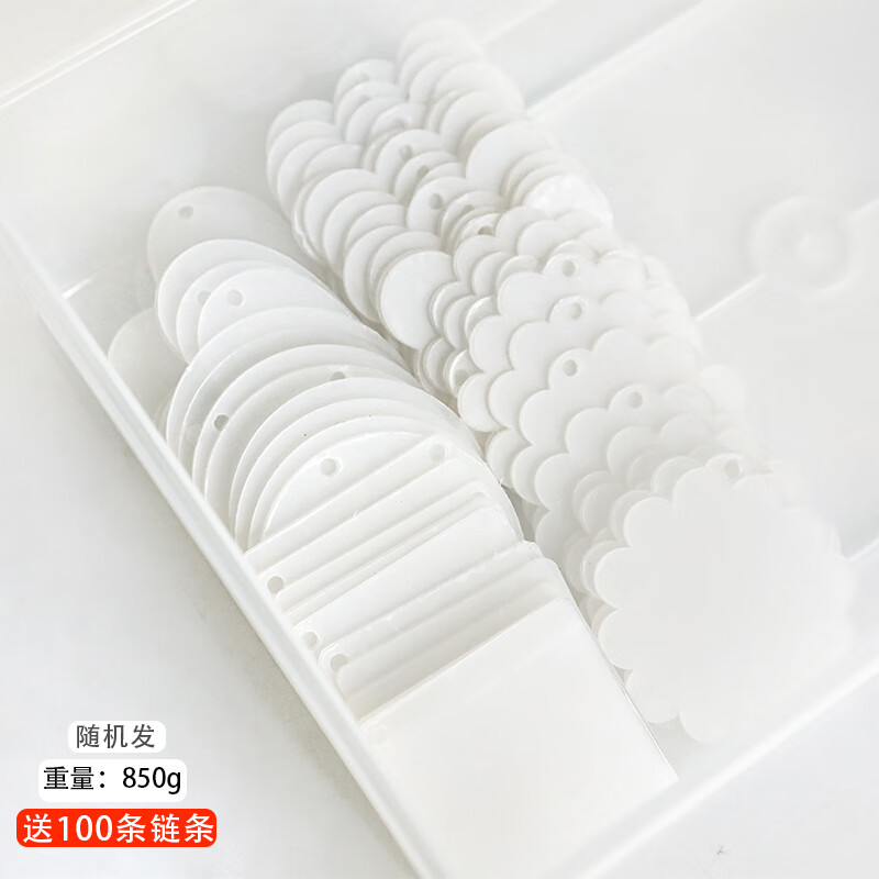 100个咕卡的咕盘古卡贴纸套装咕咔圆盘全套姑卡不孤估骨乌卡酷卡透明咕盘100个_配100条珠链