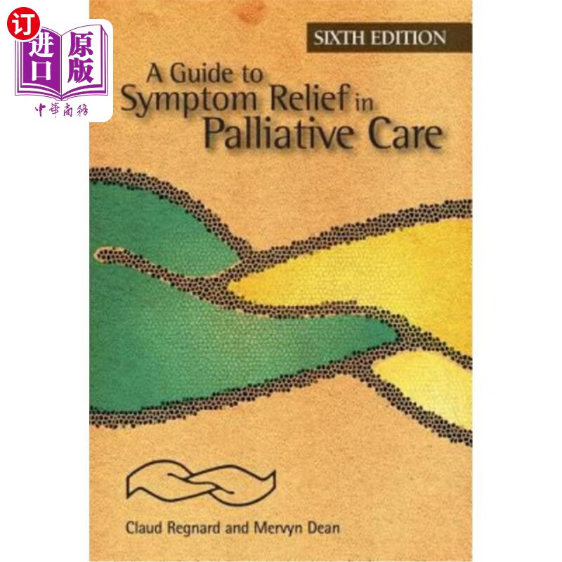 海外直订医药图书a guide to symptom relief in palliative care