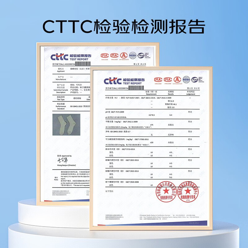 可代尔夏季薄款宽松短袜糖尿病足专用袜中老年睡眠术后脚肿不勒双针棉袜 米白色 1双 XL 大码40-44
