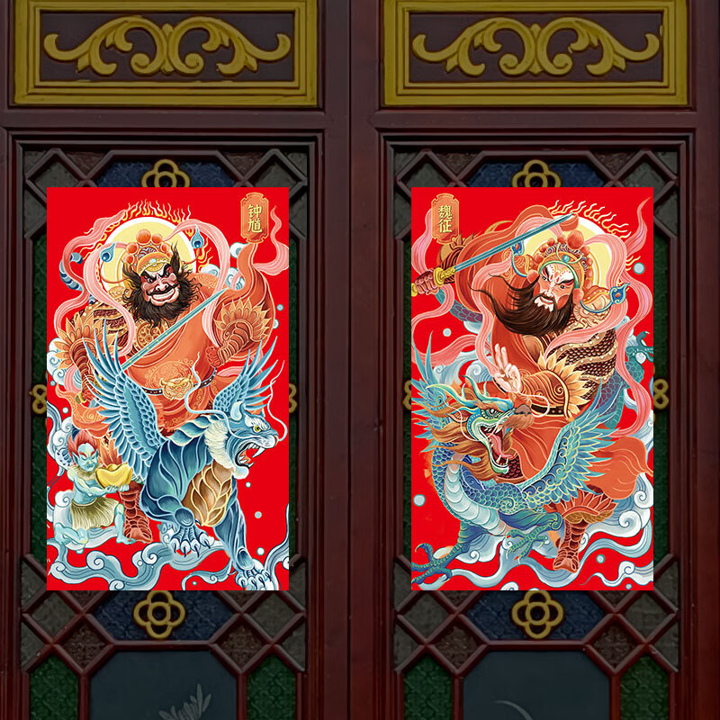 门神门贴钟馗魏征铜板纸门神覆膜防水耐晒新年春节国潮创意年画 覆膜