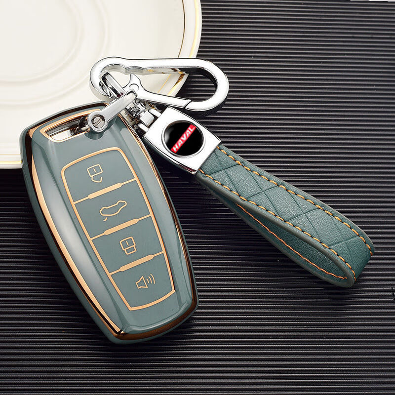2021款长城哈弗m6plus钥匙套17-19款哈佛m6专用个性创意车包扣壳 奶奶