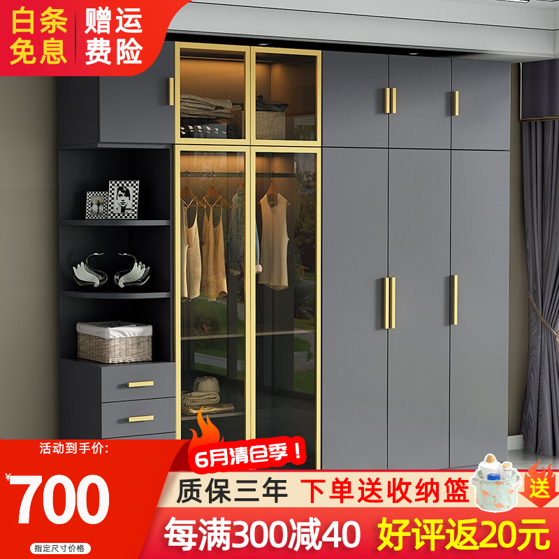 真实剖析【汀馨衣柜】质量好吗？入手怎么样？深度剖析优缺点