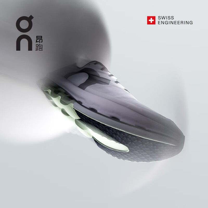 on昂跑 cloudboom echo 新款轻量缓震竞速型女款路跑鞋 white/black