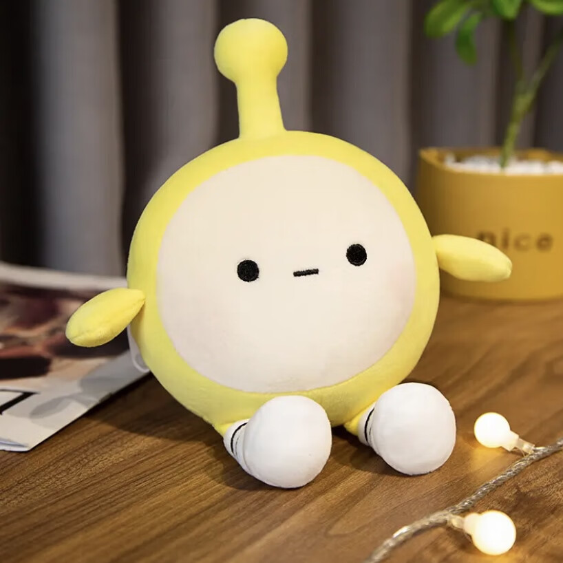 蛋仔派对跳跳球玩偶电动遥控毛绒玩具公仔跳动蛋仔会学说话搞快点