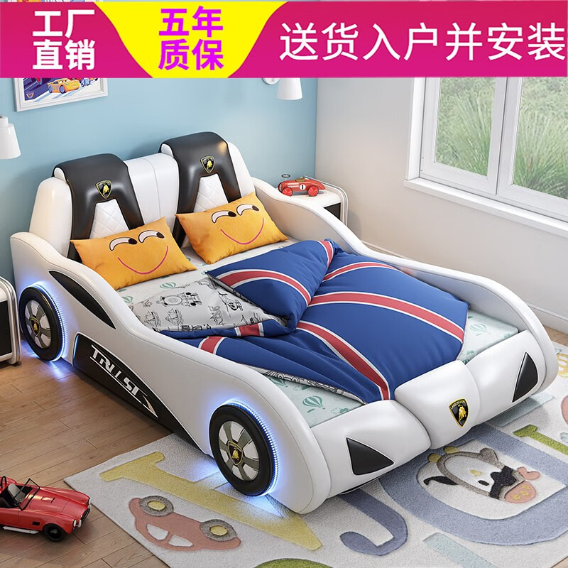 兒童汽車床男孩藍(lán)色 女孩粉色實(shí)木跑車儲(chǔ)物帶護(hù)欄拼接床單人床 單床+23CM乳膠席夢(mèng)思床墊+柜2 1.5*1.9