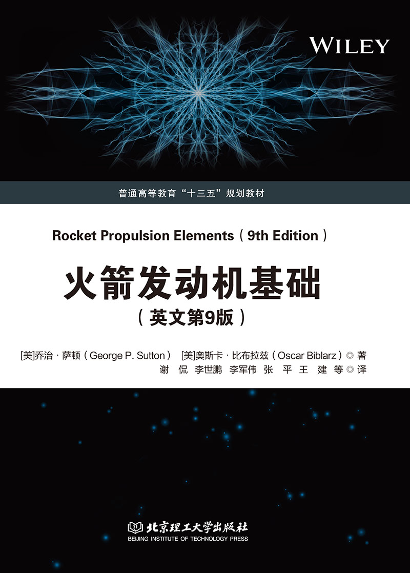 京东图书文具 2020-07-30 - 第12张 | 最新购物优惠券 京东图书文具 2020-07-30 - 第12张 | 最新购物优惠券