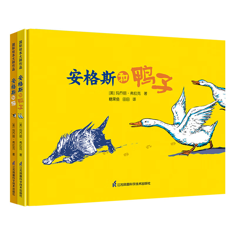 jd儿童绘本历史价格查询|儿童绘本价格历史