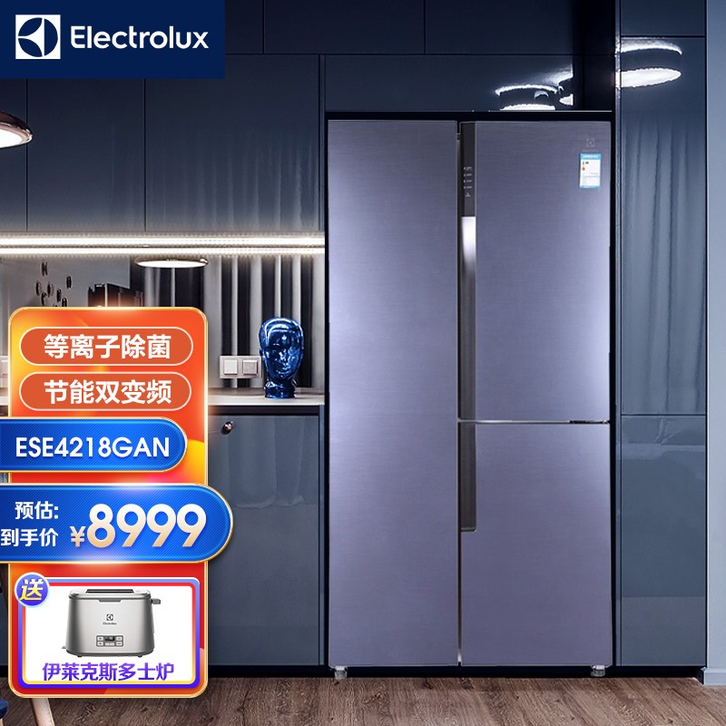 伊莱克斯冰箱,伊莱克斯抽油烟机 伊莱克斯(electrolux)冰箱 421升t型三门等离子除菌双变频节能 风冷