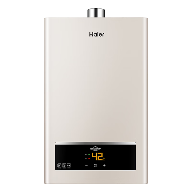 Haier 海尔 JSQ22-12UTS(12T) 燃气热水器 12L 天然气