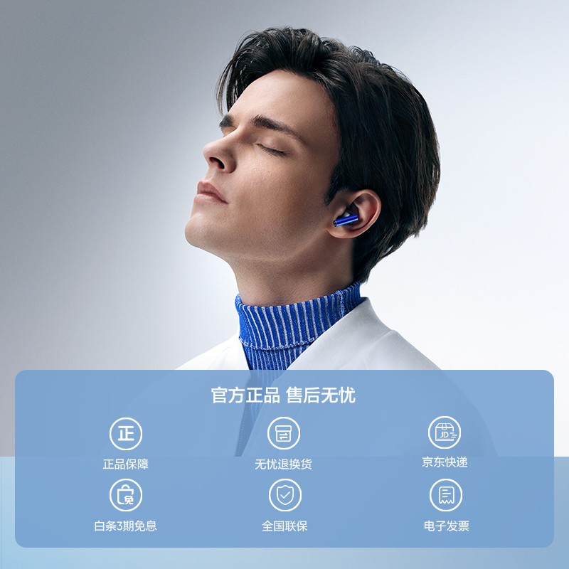 realme 真我buds air 3真无线蓝牙耳机 主动降噪长续航低延迟运动耳机