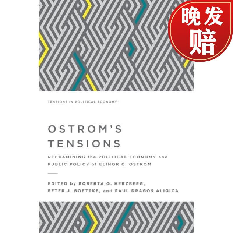 【4周达】ostroms tensions: reexamining the political economy