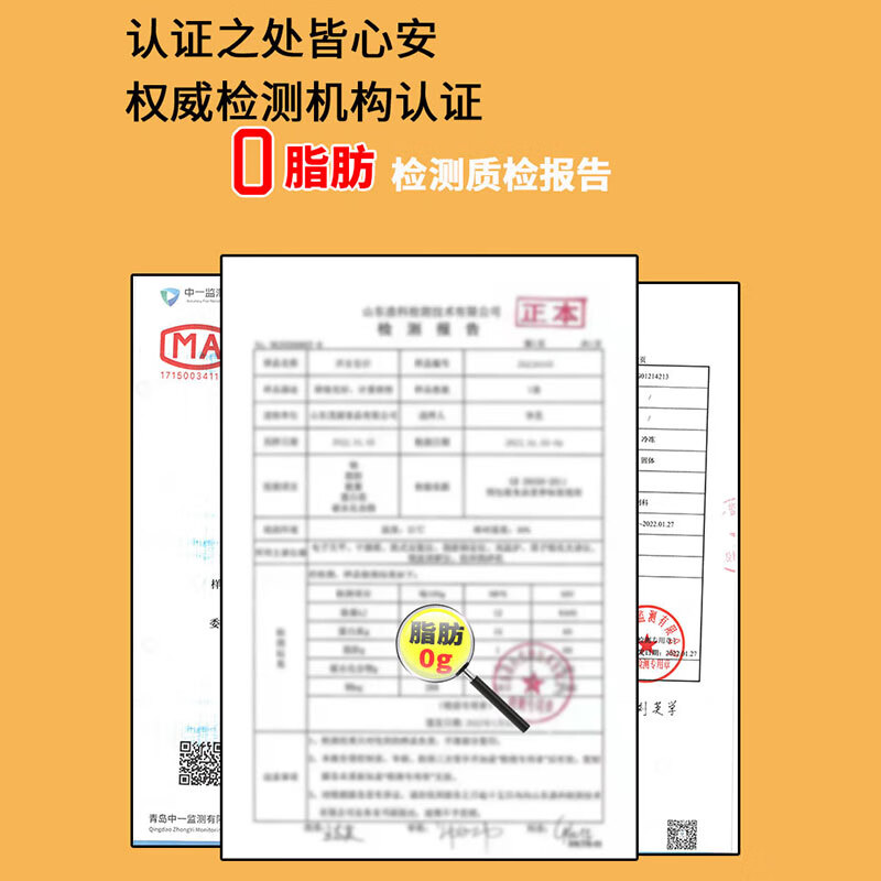 https://img14.360buyimg.com/pop/jfs/t1/94601/1/48204/58705/660d2579Fb0d930b7/f393ec1278b5666e.jpg