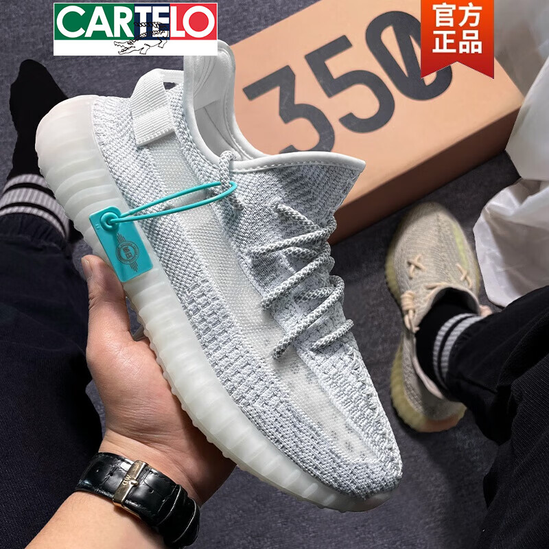 椰子鞋男鞋运动鞋男款春秋季透气爆米花跑步休闲鞋子男士百搭潮鞋 yz3