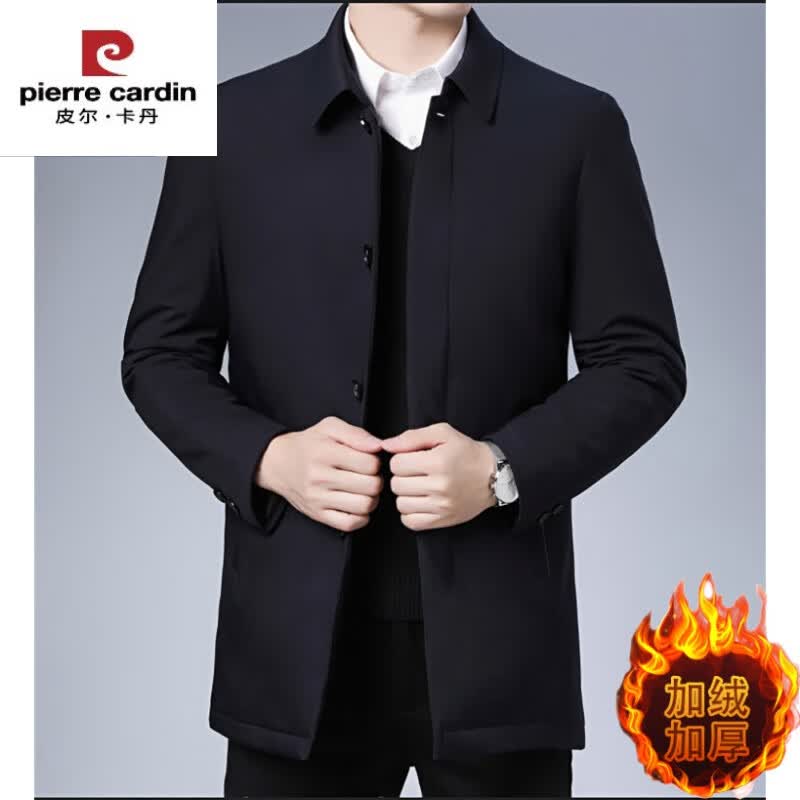 皮尔卡丹（pierre cardin）中老年爸爸装翻领夹克秋冬季男士加绒加厚棉衣外套上衣 2209/扣子版藏青色 XL/180(130-145斤)高性价比高么？