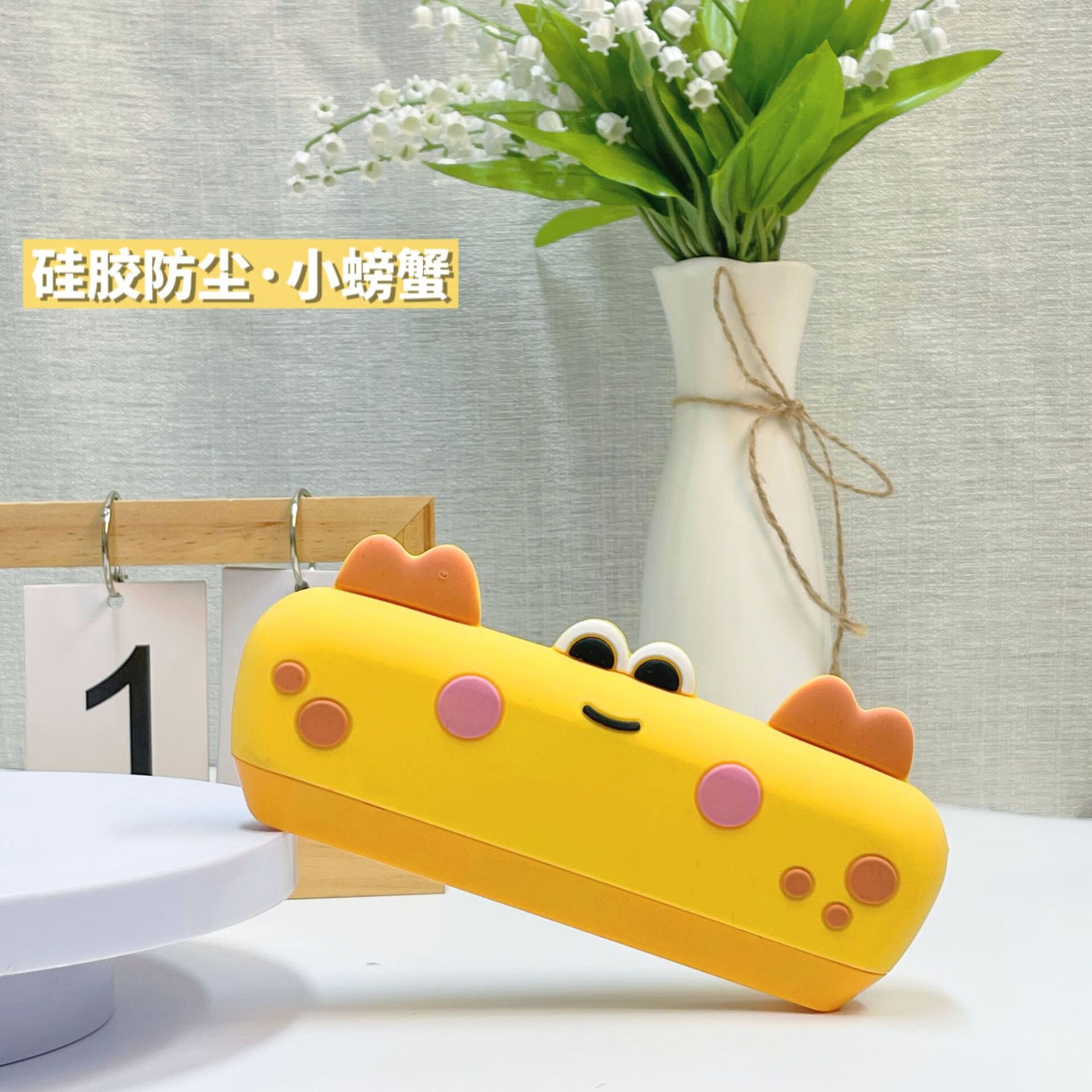 簡慈兒童口琴卡通硅膠口風(fēng)琴16孔自由吹奏寶寶早教口肌訓(xùn)練樂器玩具 防塵硅膠-小螃蟹