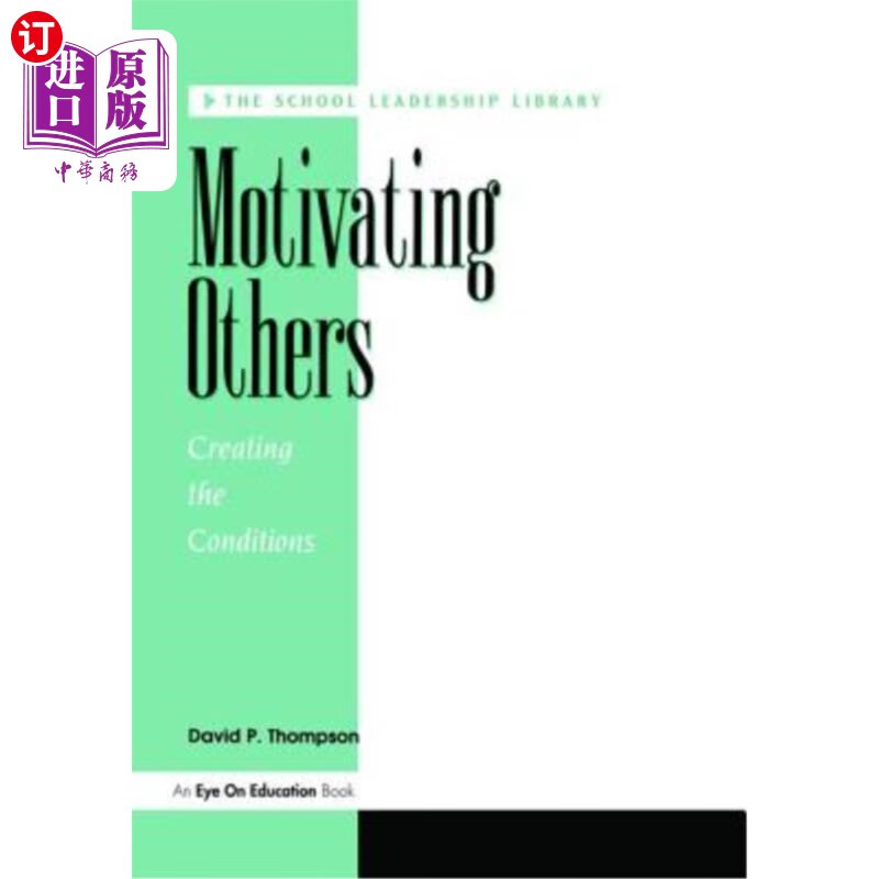 海外直订motivating others 激励他人