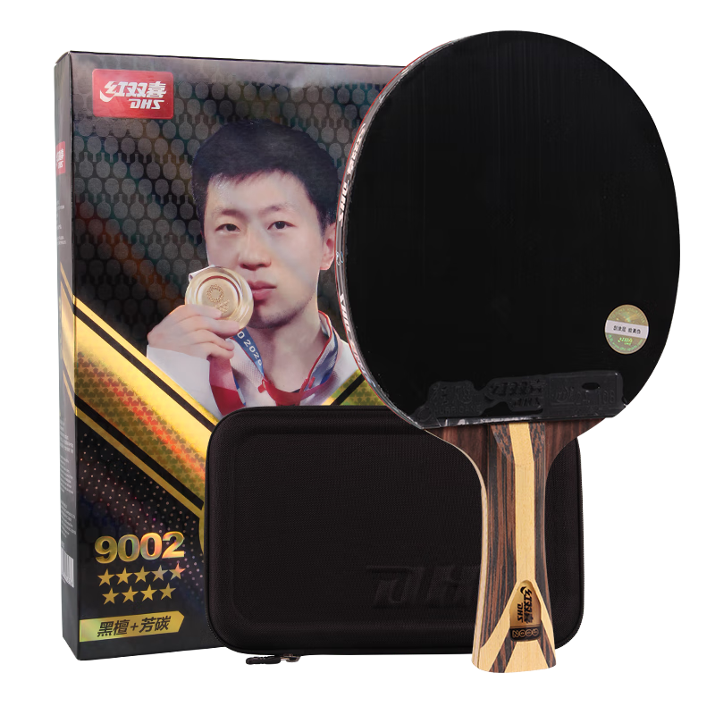 红双喜狂飙九星乒乓球拍单拍黑檀面材+芳碳5+2AC结构7层攻防H9002横含球实付426.76元