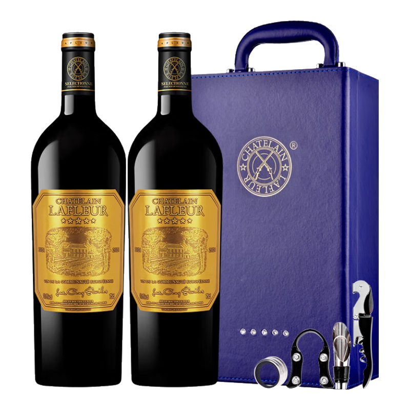 拉斐【红酒礼盒】法国原瓶进口红酒拉斐五星干红葡萄酒红酒礼盒 【皮质】礼盒装750ml*2瓶