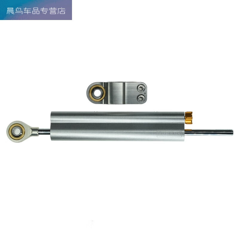 工马欧林斯钛尺进口原装方向阻尼器防死亡摇摆/欧琳斯钛尺sd001 欧林