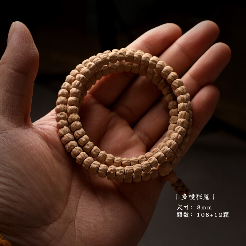 歐梵洛 熱振寺百香籽手串原皮直切順紋鬼臉108顆柏香籽佛珠男女文玩手串 送節(jié)生日禮物【禮盒裝】 【多棱狂鬼/百香籽】8+mm(108顆+12顆)