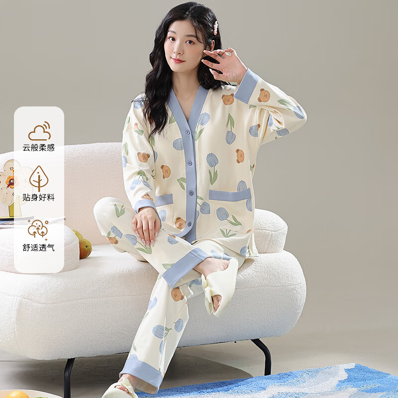 猫人仿棉舒适睡衣女自带胸垫春秋新款长袖开衫 可外穿家居服套装 彩色郁金香【 自带胸垫】 L