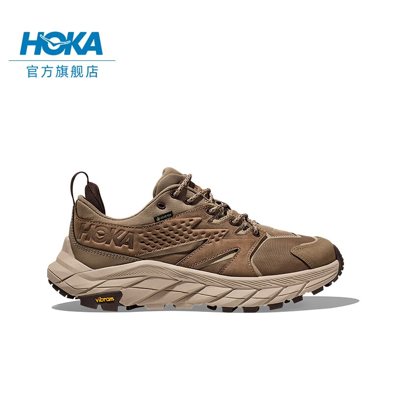 怎么看登山鞋历史价格|登山鞋价格走势