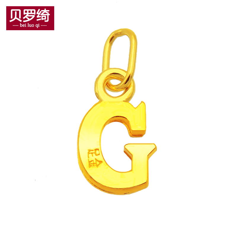 京东黄金吊坠史低查询|黄金吊坠价格走势图