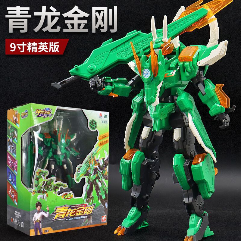 博桐梦神兽金刚玩具之地球之盾6合体5五儿童男孩白泽青龙金刚变形机器