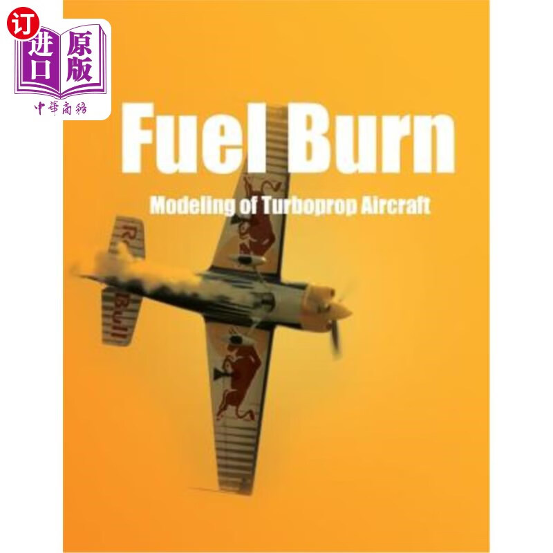 海外直订fuel burn modeling of turboprop aircraft 涡轮螺旋桨飞机