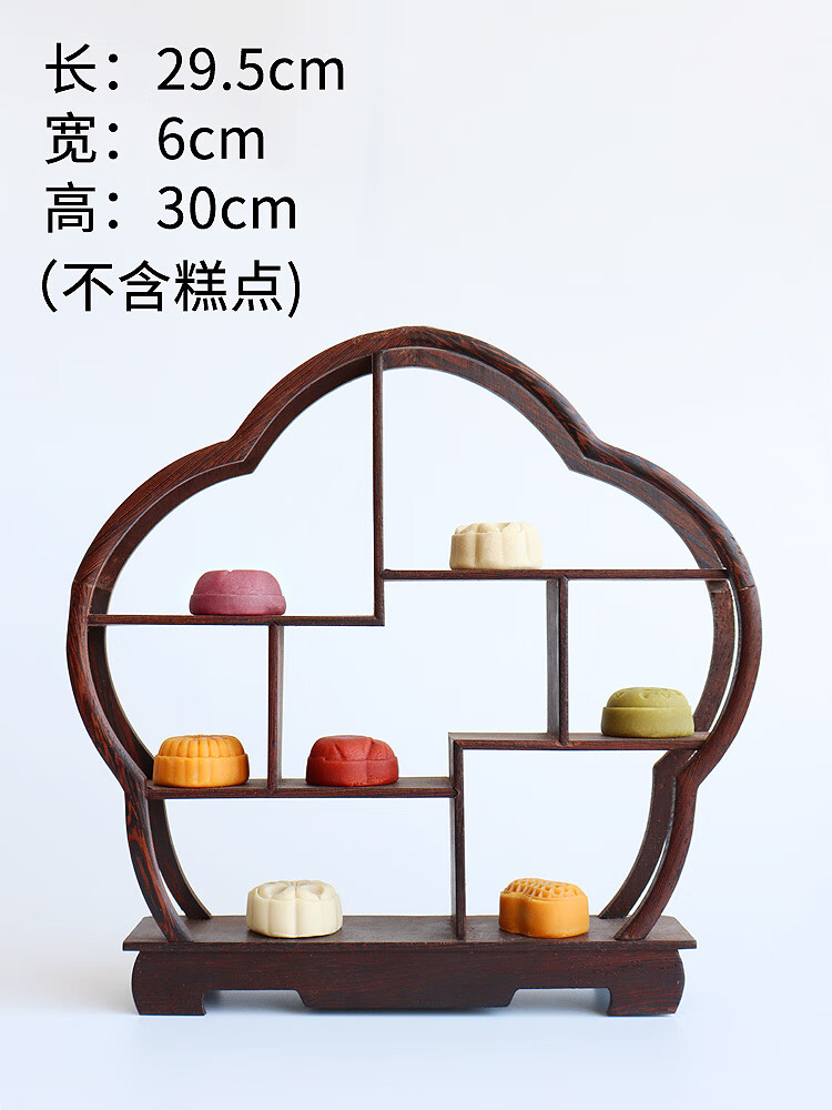 中式宋代木质甜品台摆件婚礼展示架子摆台摆盘点心糕点茶歇 花型古架