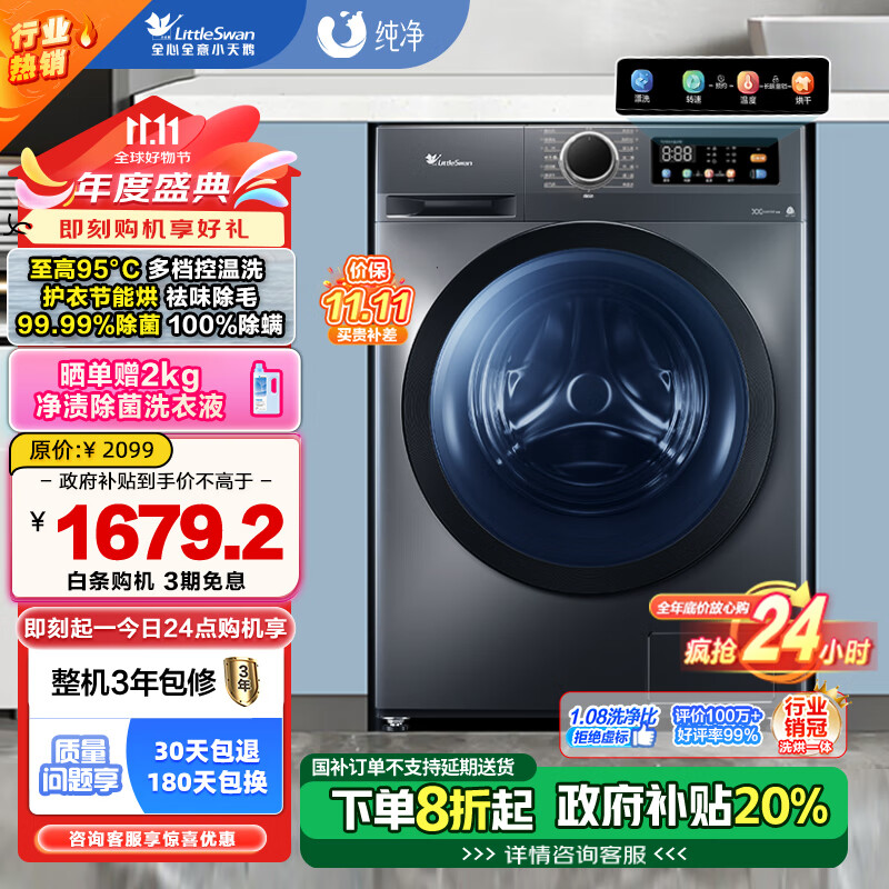 ������ȯ������ ��Ӫϴ�»� ��1000-150�Ż�ȯ�Ż�֤��