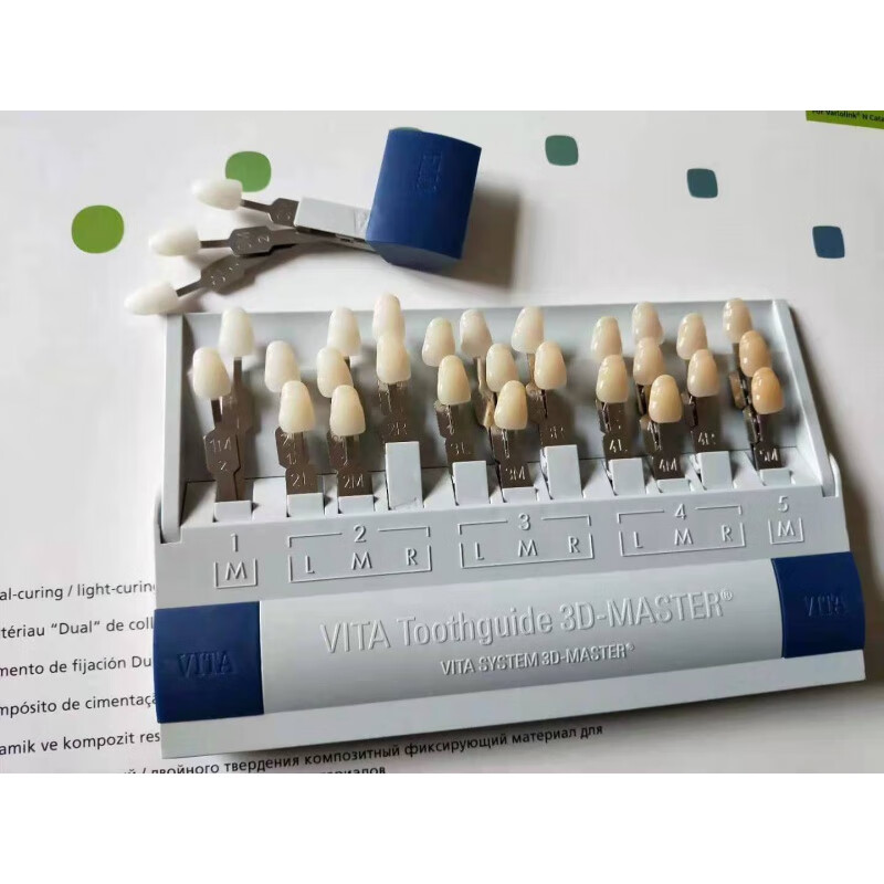 牙科 vita 全瓷贴面选色板 29色比色板