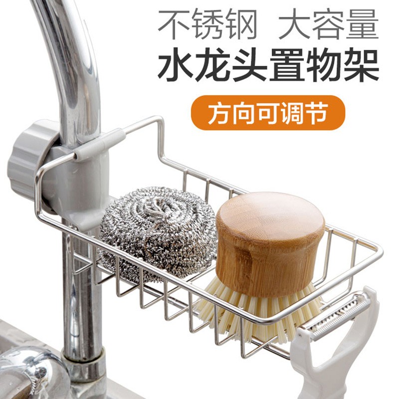 多功能置物架价格波动查询|多功能置物架价格走势图