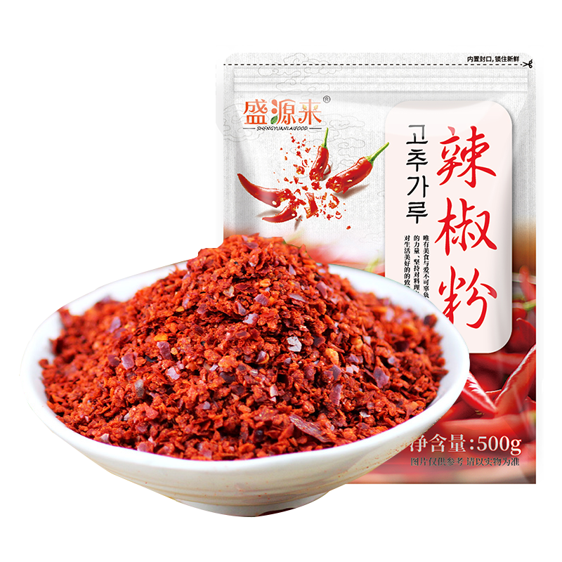 盛源來(lái)韓式中粗粒辣椒粉1斤燒烤拌面撒料火鍋蘸料腌辣白菜調料腌肉香腸