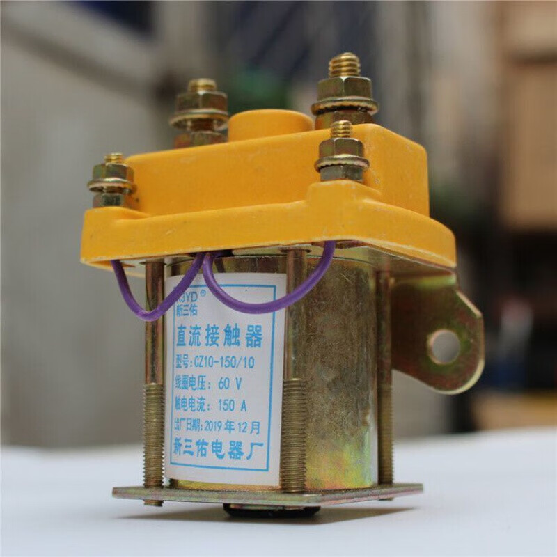 定制适用电动三轮车直流接触器12v24v36v48v60v72v电瓶车四轮车配 48v