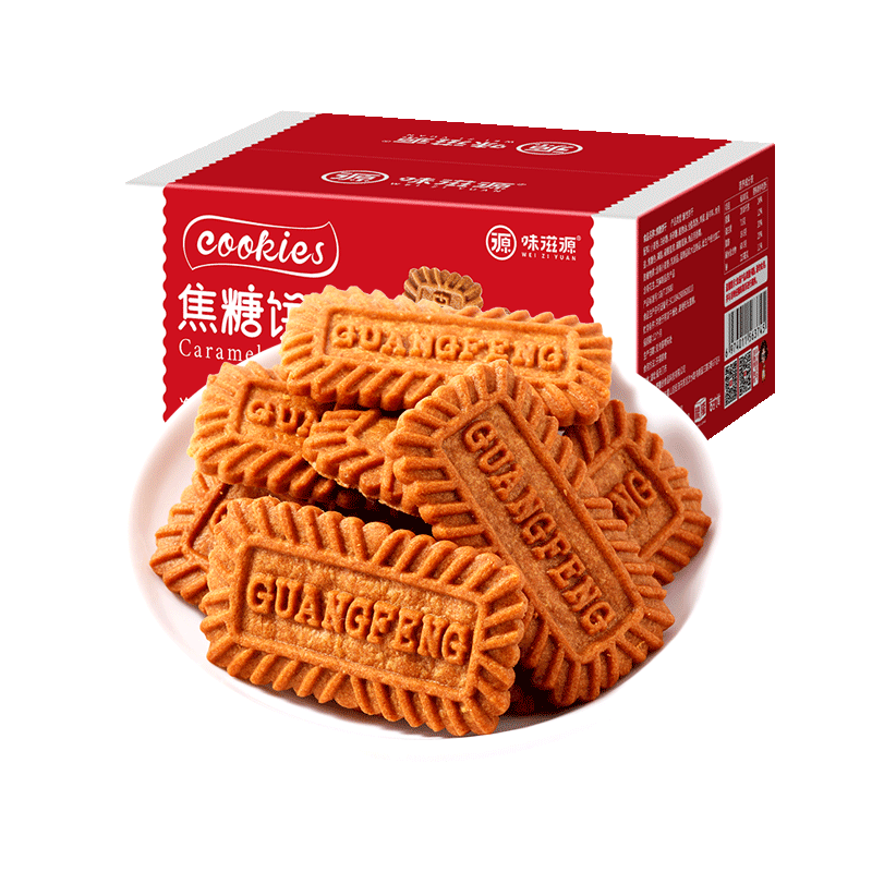 ζ��Դ���Ǳ��ɽ���ζ500g/�и����ʳ�������������� 10.9Ԫ