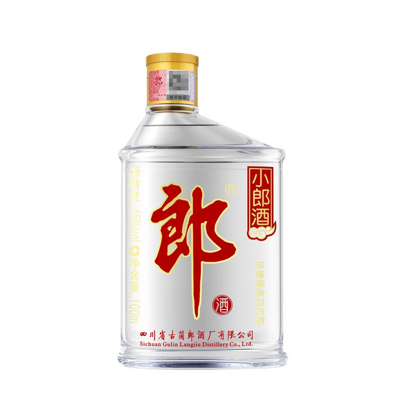 【郎酒授权】郎酒 小郎酒 经典 歪嘴郎 白酒 45度 兼香型小酒 100ml*1